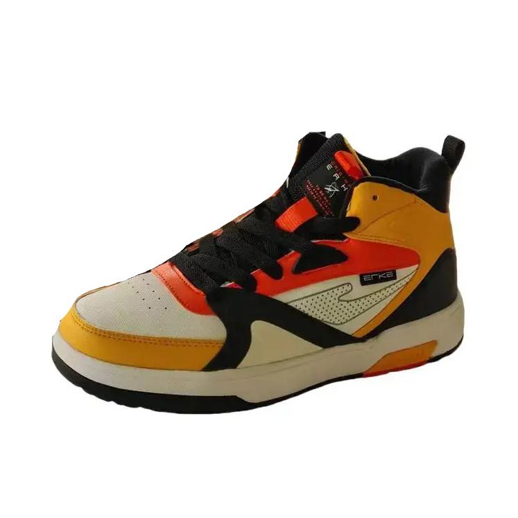 推荐商品：鸿星尔克 电池熊猫 板鞋 休闲高帮舒适 加绒/橡芽白/橙红色