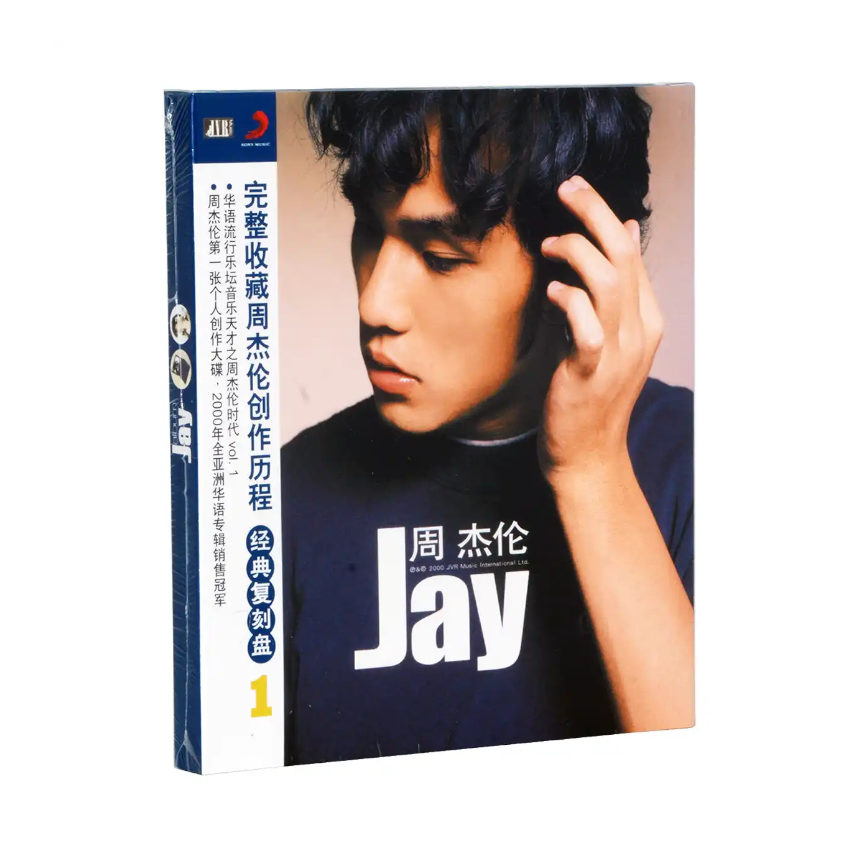 推荐商品：《JAY》周杰伦环球版-大陆版第一张专辑 Jay同名专辑实体唱片