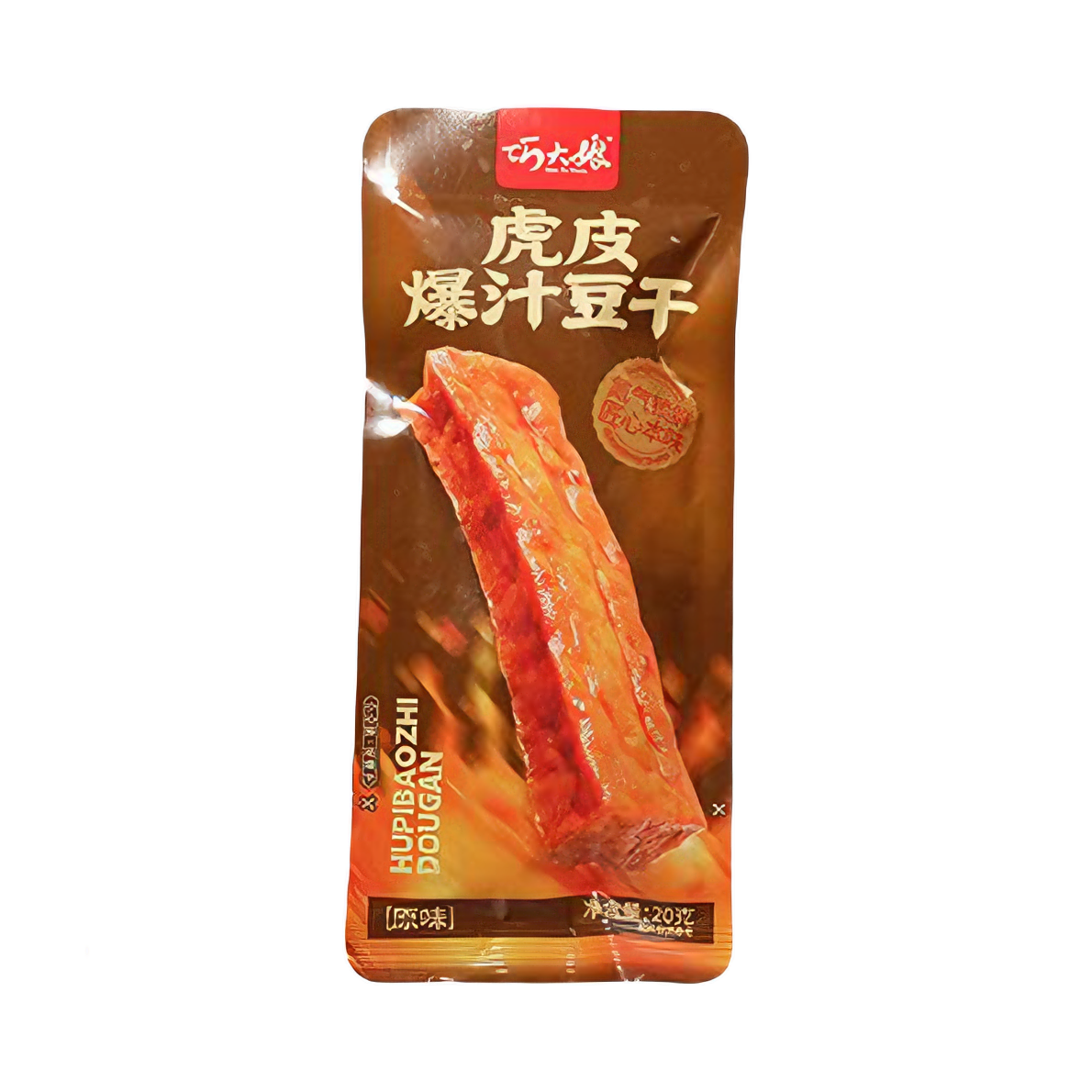 推荐商品：凌鑫巧大娘 原味 20g 虎皮爆汁豆干 袋装