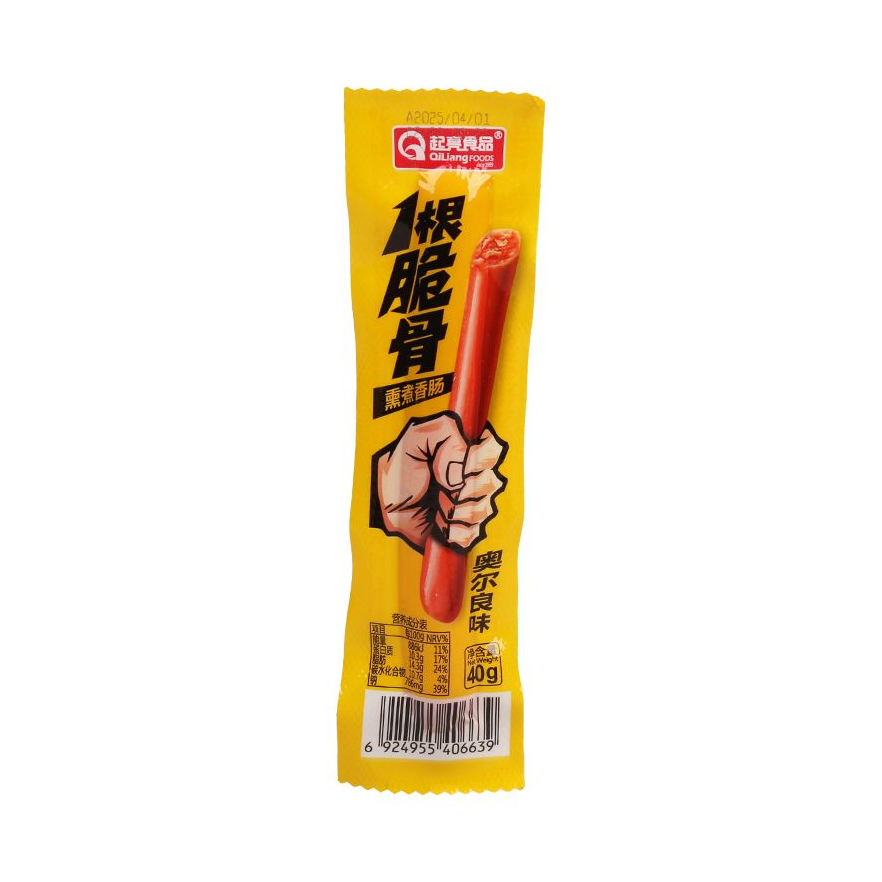 推荐商品：起亮食品 1根脆骨 40g 熏煮香肠 袋装