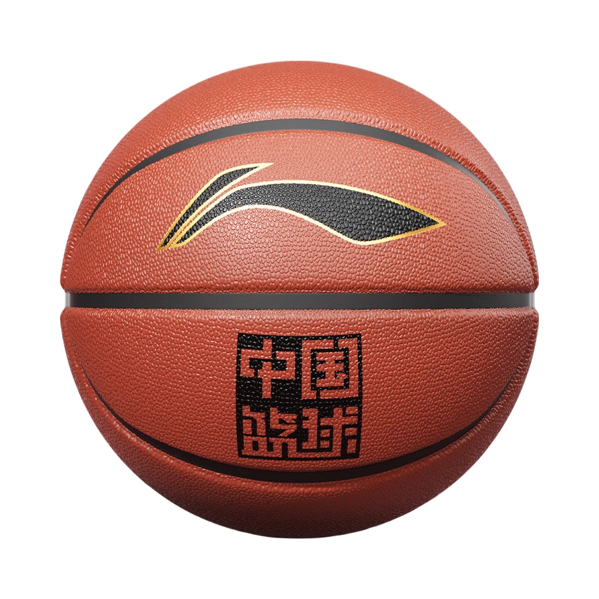 Li Ning/李宁 CBA 耐磨 防尘 比赛 室内外 PU 篮球 710-205 棕色
