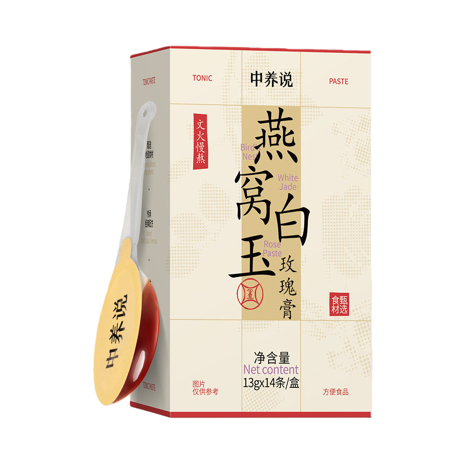 推荐商品：中养说 燕窝白玉玫瑰膏 盒装