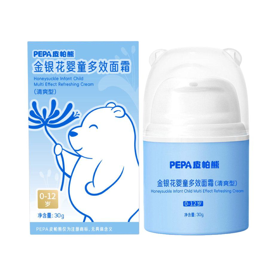 推荐商品：皮帕熊/PEPA 金银花婴童多效面霜清爽型舒缓干敏红