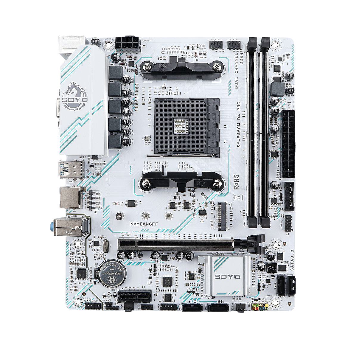 推荐商品：SOYO/梅捷 B450M系列芯片组 DDR4电脑主板 游戏设计 焱龙