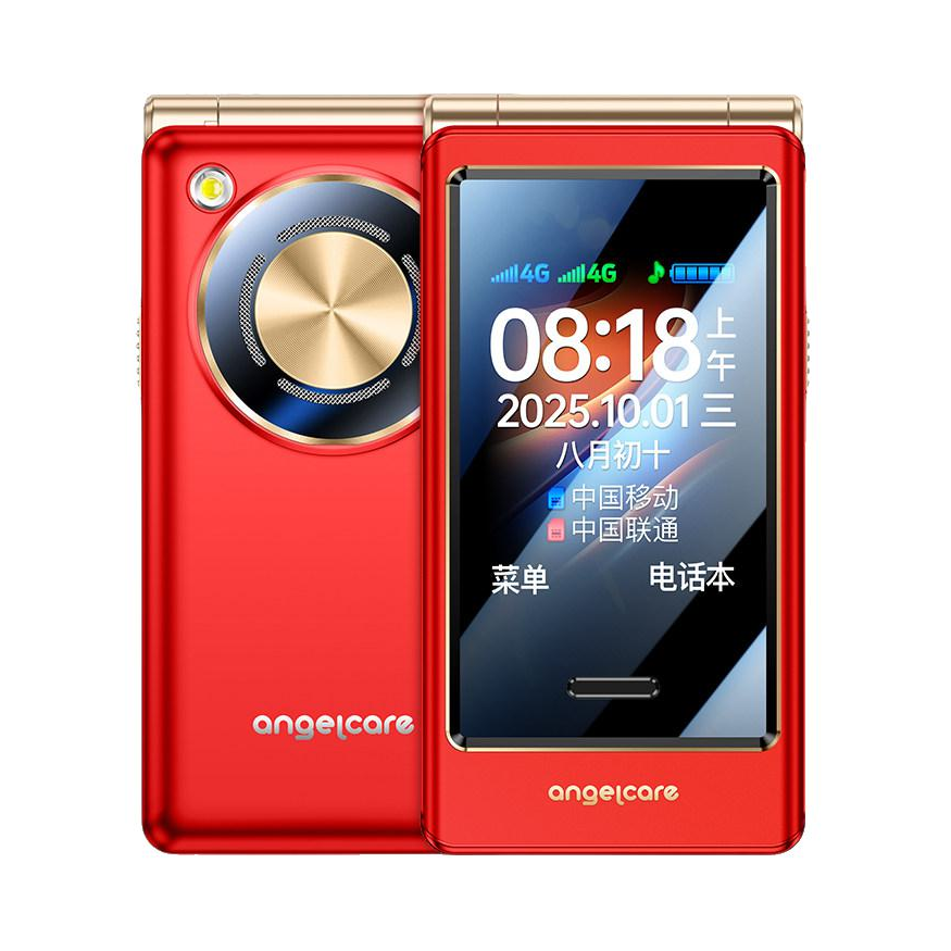 推荐商品：守护宝 K19 4G 手机 双屏显示 全语音王播报