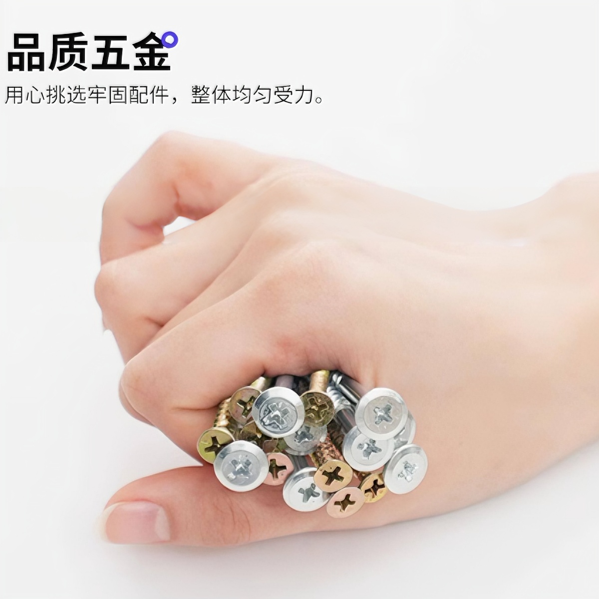 购物之前要识货 正品保障|平台比价|售后无忧
