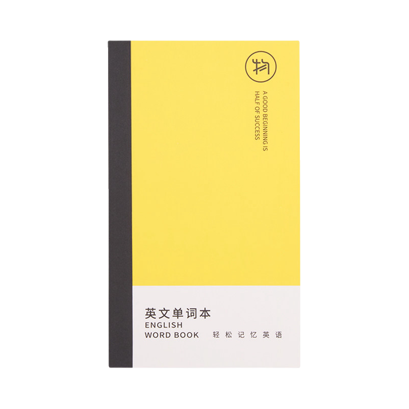 推荐商品：wukee/物几 英文单词本