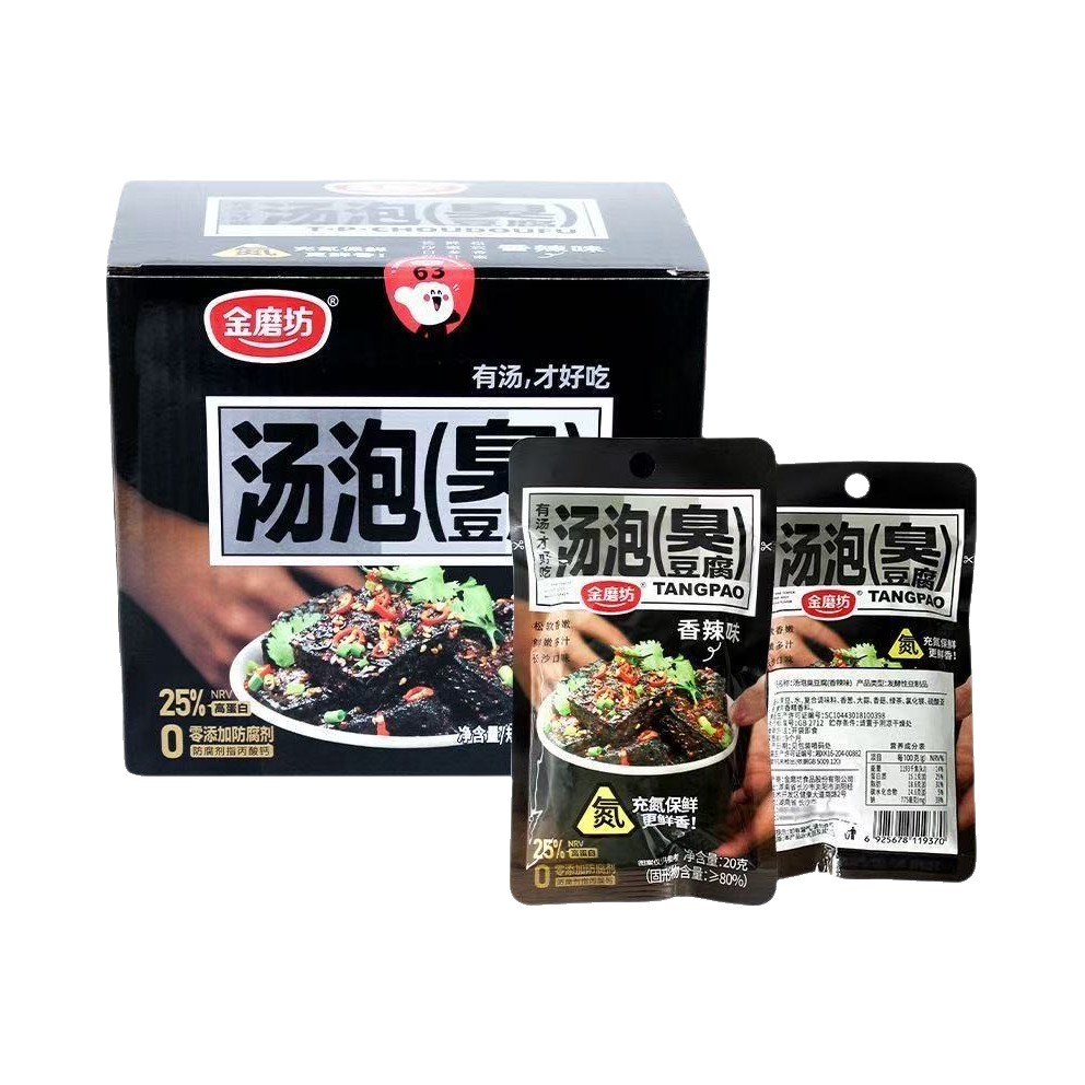 推荐商品：金磨坊 香辣味 400g 汤泡臭豆腐 盒装
