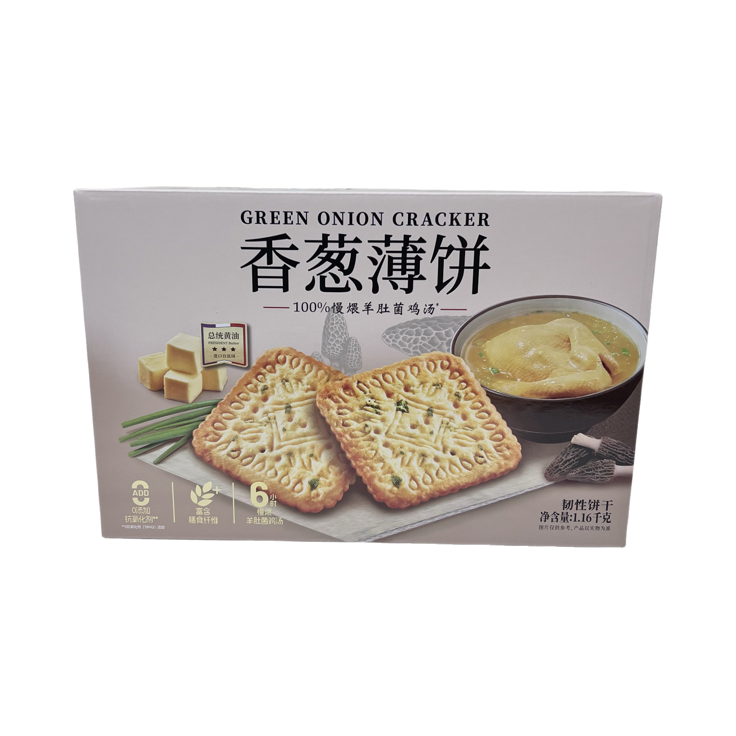 推荐商品：伟龙 1.16kg 香葱薄饼 箱装