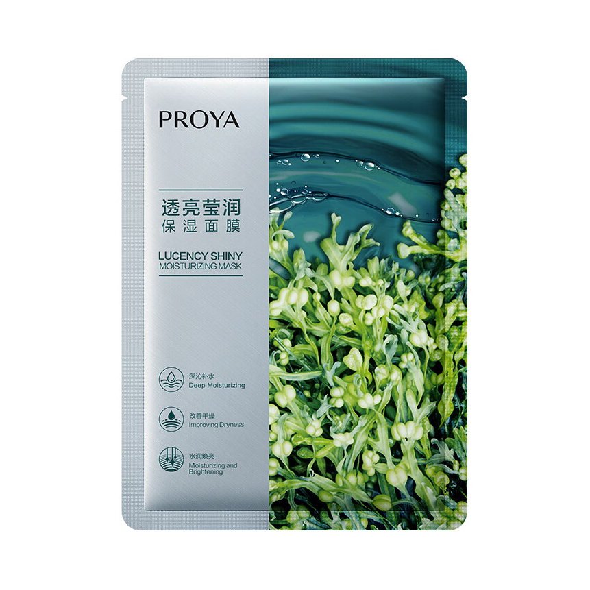 PROYA/珀莱雅 小球藻贴片式面膜 锁水保湿解渴莹润透亮贴肤 【新版】