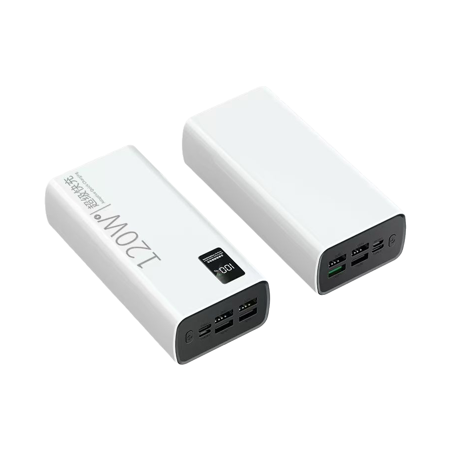 推荐商品：哈莱达 20000mAh 120W 移动电源 双向超级快充 便携大容量 K7