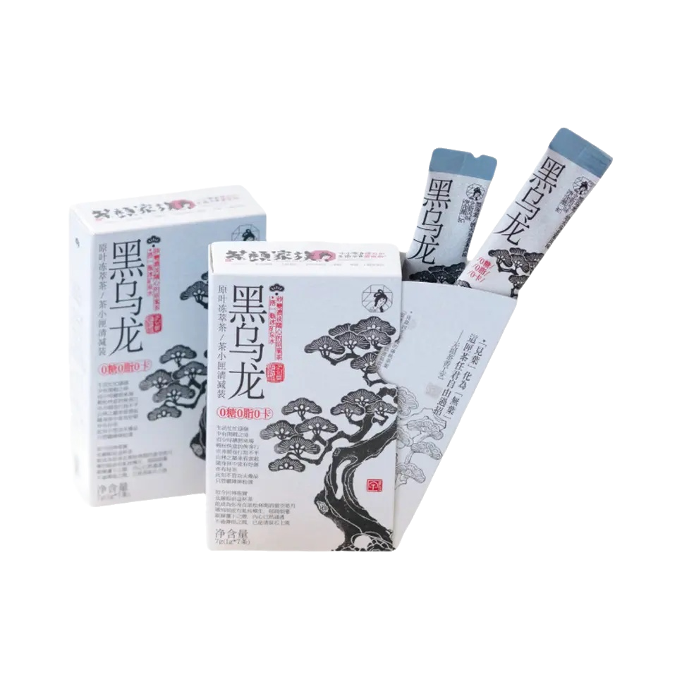 推荐商品：茶颜悦色 黑乌龙茶粉 盒装