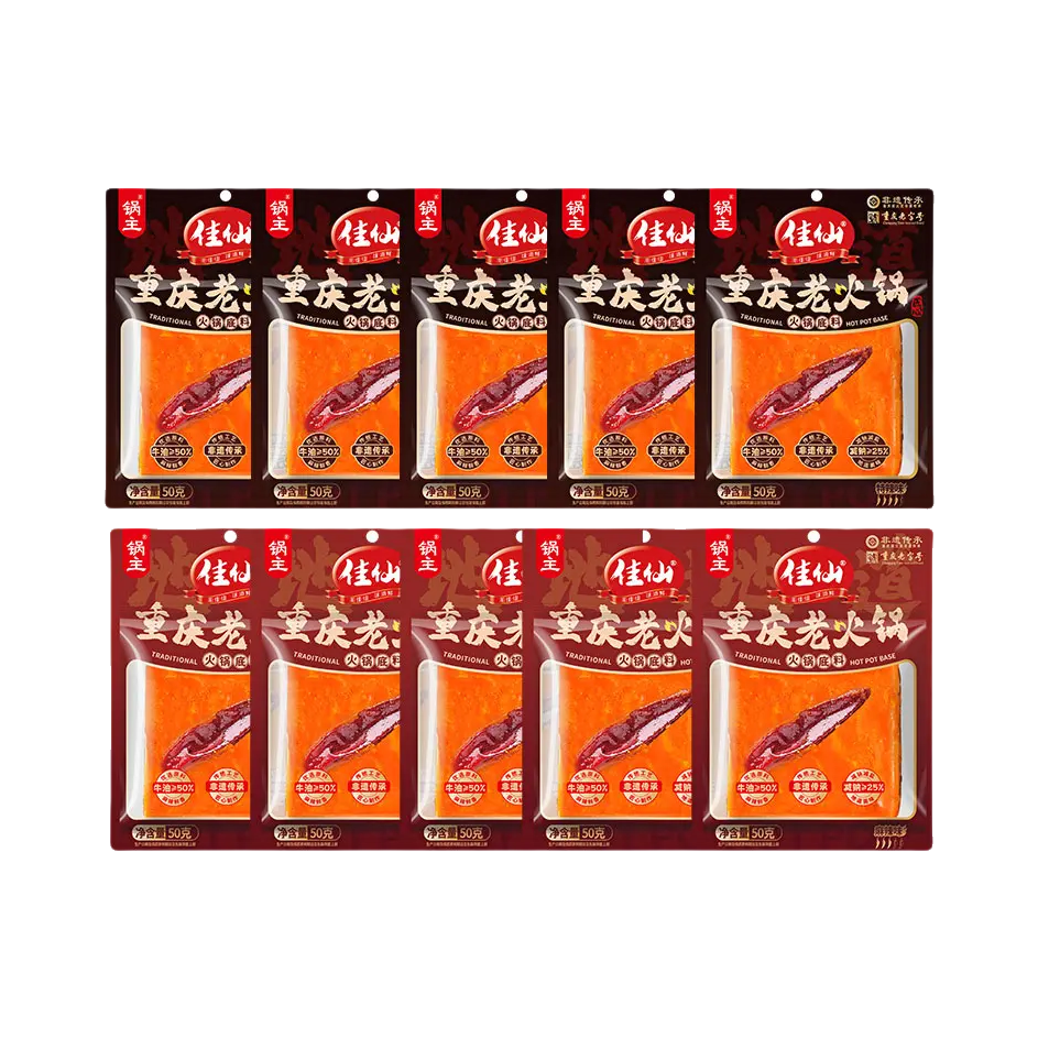 推荐商品：佳仙 锅主 50g/袋 重庆老火锅底料 多口味组合