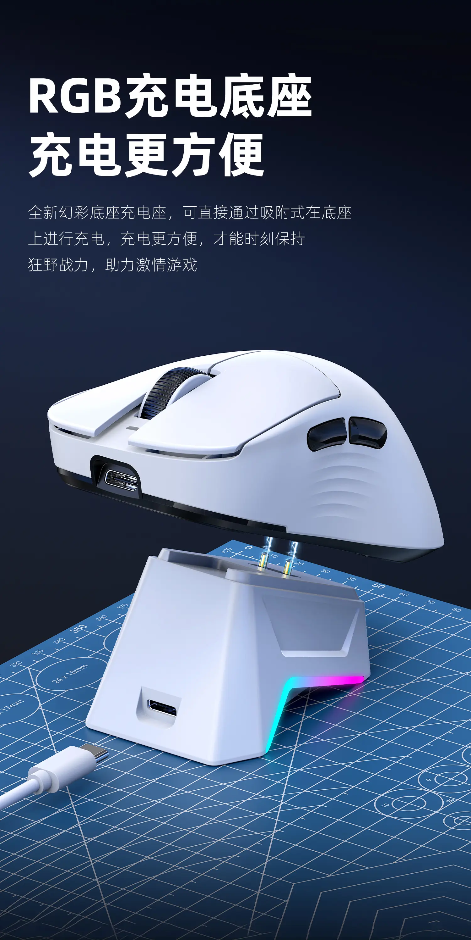识货商品介绍图