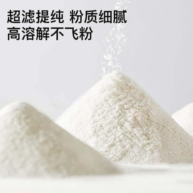 购物之前要识货 正品保障|平台比价|售后无忧