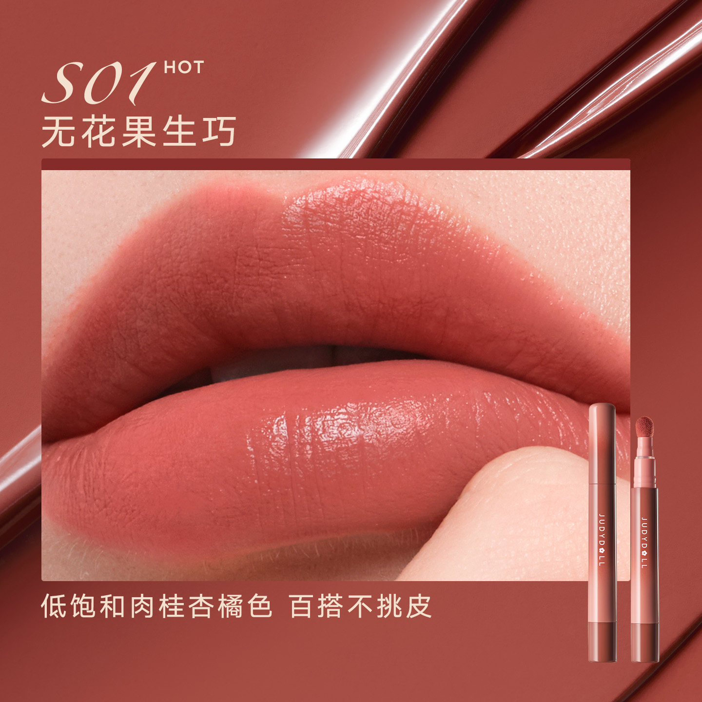 购物之前要识货 正品保障|平台比价|售后无忧