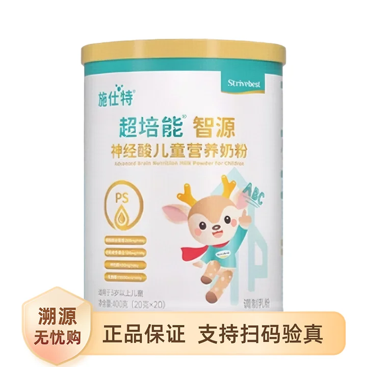推荐商品：Strivebest/施仕特 超培能智源神经酸3岁以上儿童调制乳粉营养