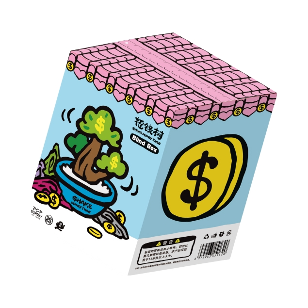 推荐商品：SUPERPLANTS/超级植物 摇钱树 毛绒树系列 盲盒