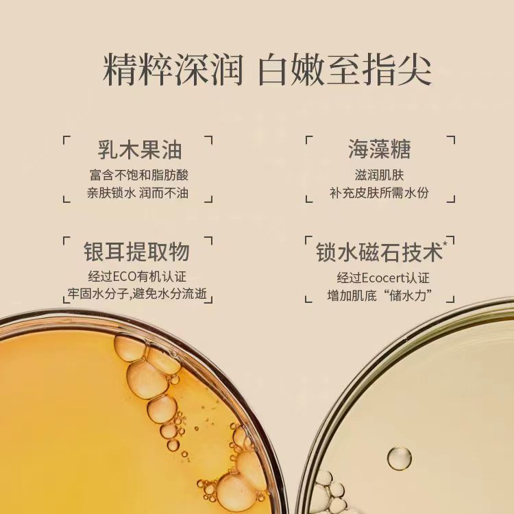 购物之前要识货 正品保障|平台比价|售后无忧