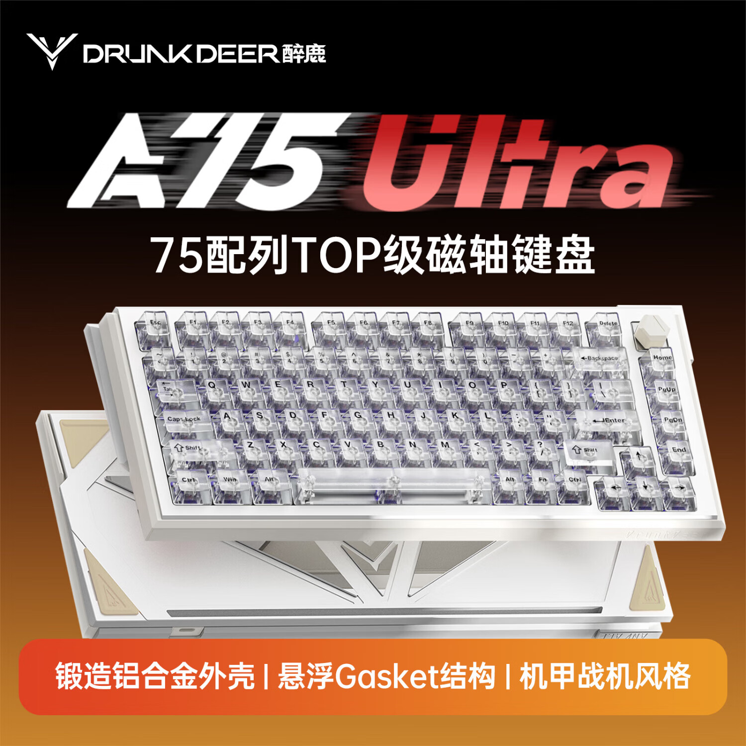 购物之前要识货 正品保障|平台比价|售后无忧