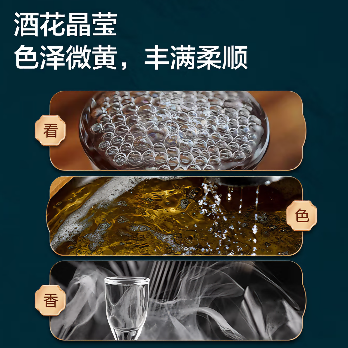购物之前要识货 正品保障|平台比价|售后无忧