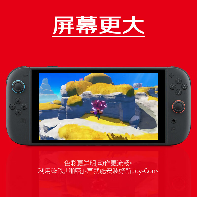 购物之前要识货 正品保障|平台比价|售后无忧