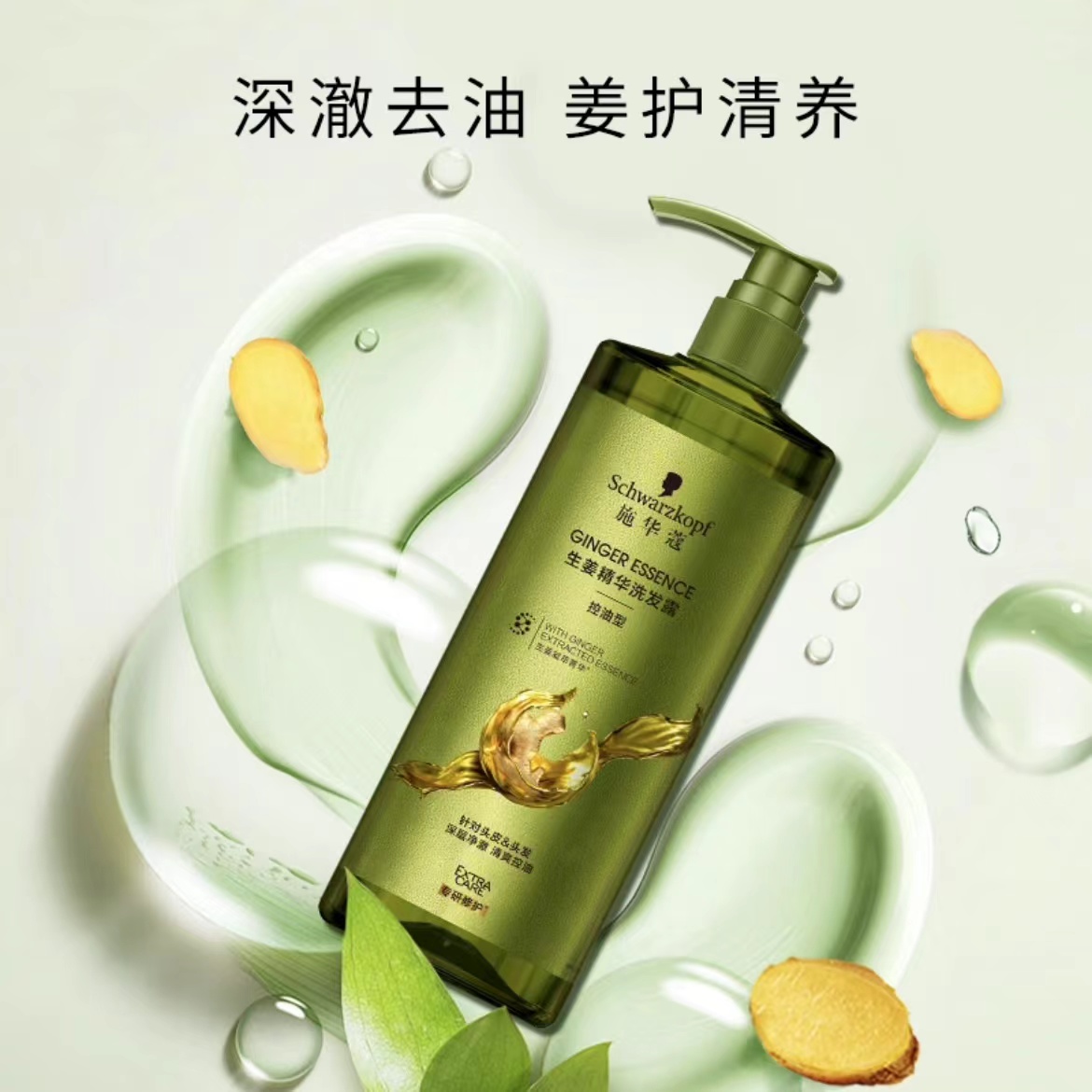 购物之前要识货 正品保障|平台比价|售后无忧
