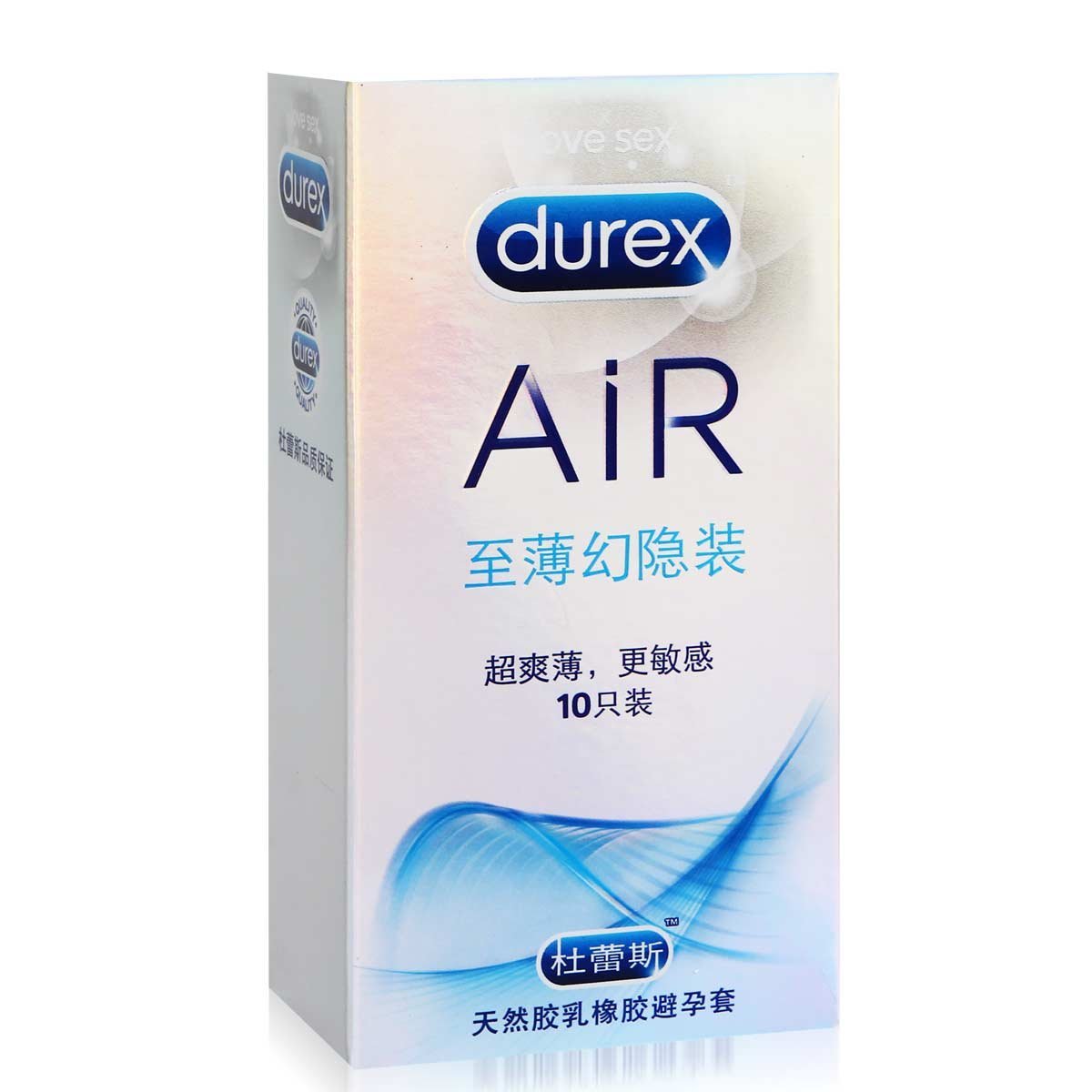 近期好价!durex杜蕾斯避孕套air至薄超薄幻隐装