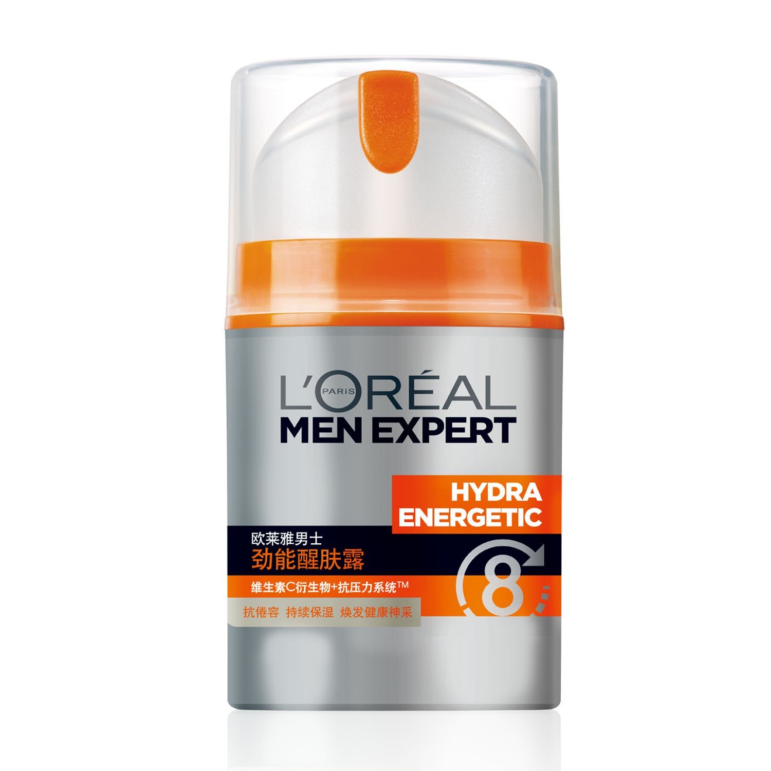 好价lorealparis巴黎欧莱雅男士劲能醒肤露50ml2瓶