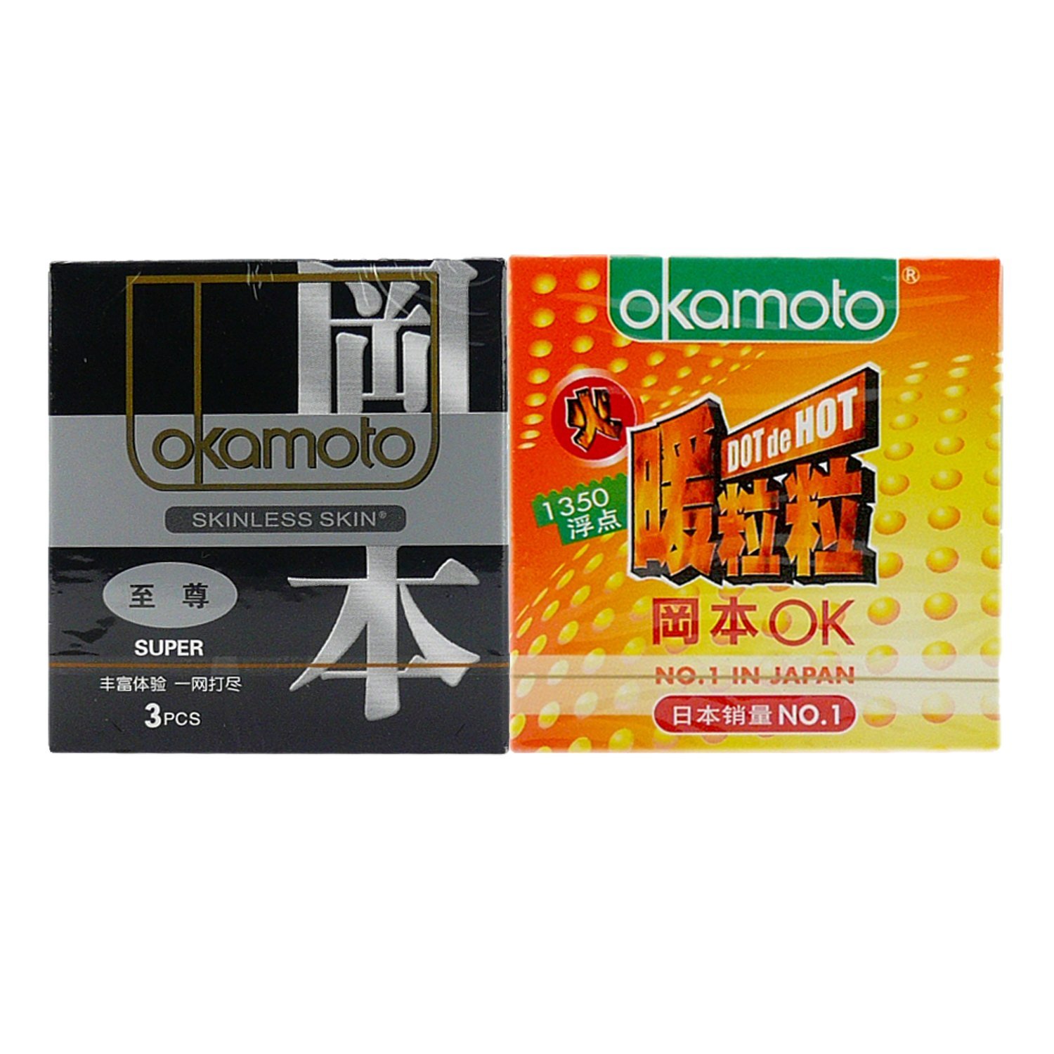 超薄!okamoto冈本避孕套skin至尊3只装 ok暖粒粒3只装
