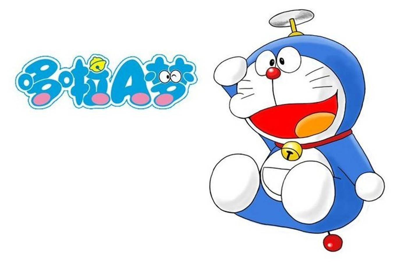 晒晒去年送给媳妇的生日礼物潮宏基x哆啦a梦小金铃铛