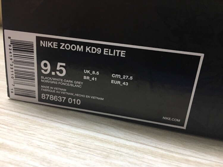刚刚入手nike zoom kd9 elite