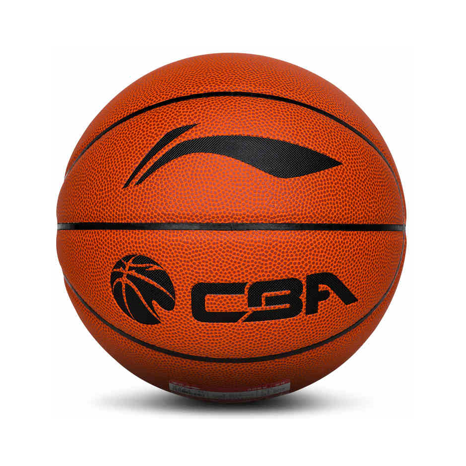 李宁 cba系列 6号pu篮球 lbqk576