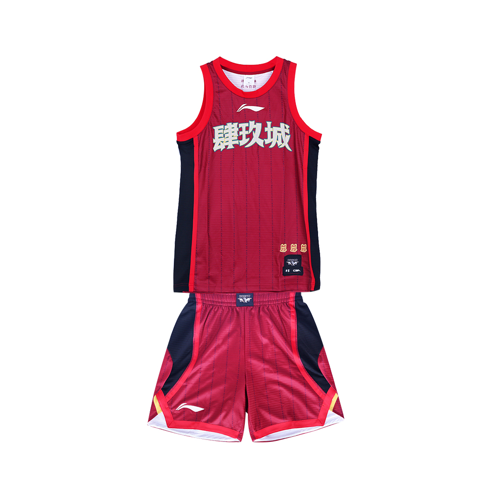 li ning 男cba新款北京首钢肆玖城正品纪念篮球服城市版无恤短裤 aay