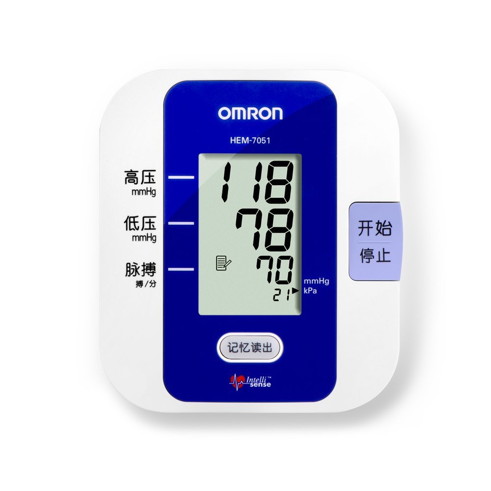 居家养护!omron欧姆龙上臂式智能电子血压计