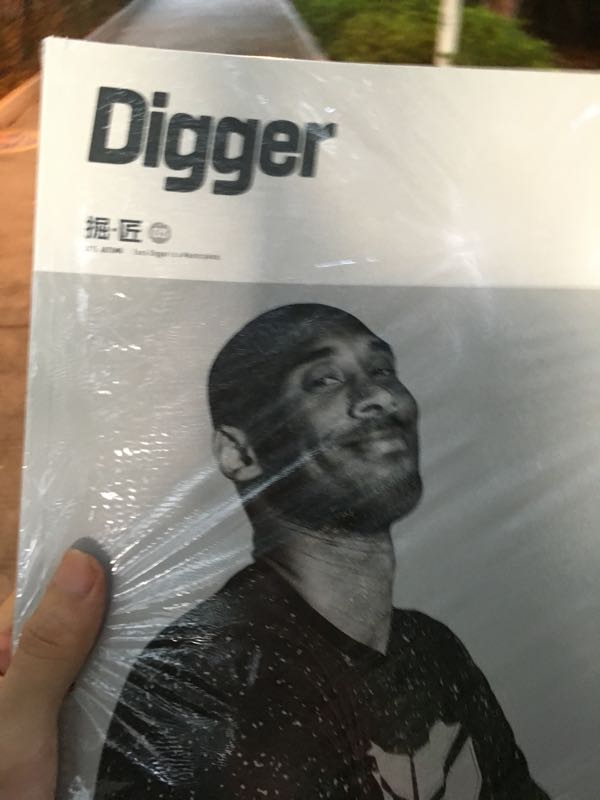 digger杂志
