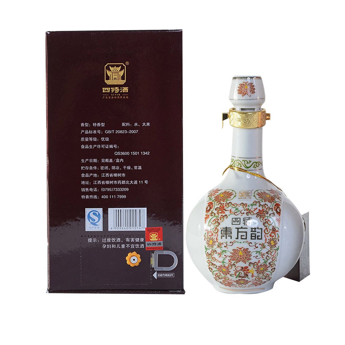 優雅舒適!四特 東方韻弘韻52度500ml