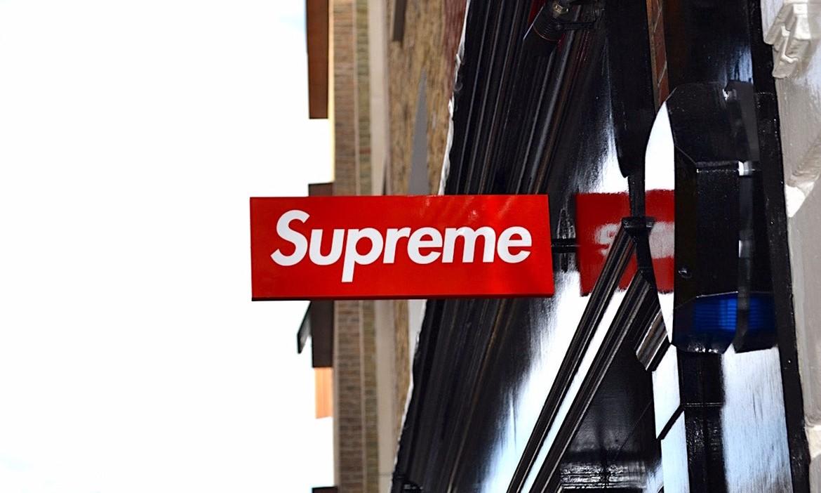 买定离手,下半年supreme的潮流爆款都在这儿了