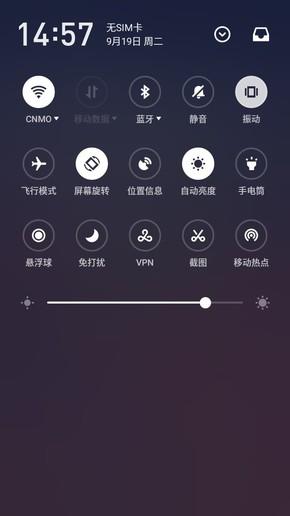 魅蓝6全面评测：百元也能颜值高自拍美
