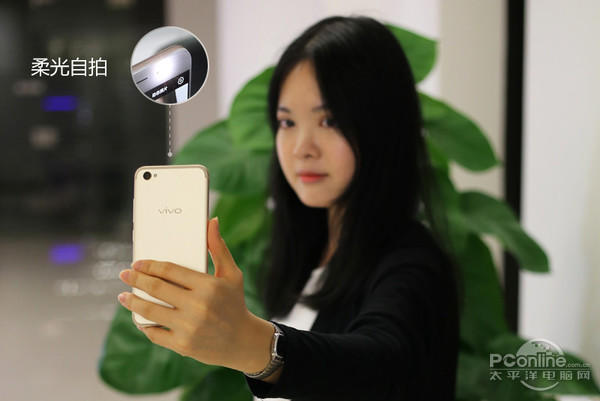 vivo X9s评测