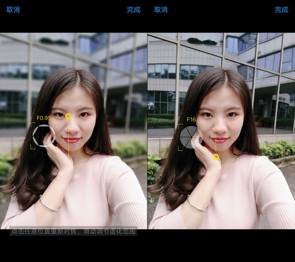 vivo X9s评测