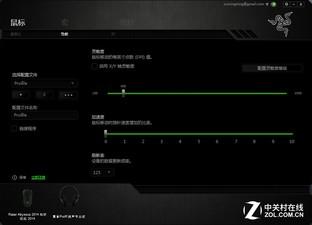 白蛇再临 雷蛇地狱狂蛇白色版鼠标评测 