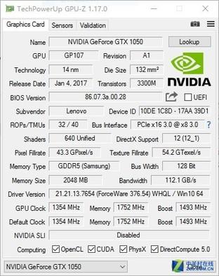 游戏力作 联想拯救者R720双版本评测 