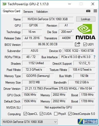华硕飞行堡垒S M80迷你游戏PC评测 