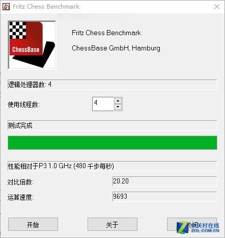 华硕飞行堡垒S M80迷你游戏PC评测 
