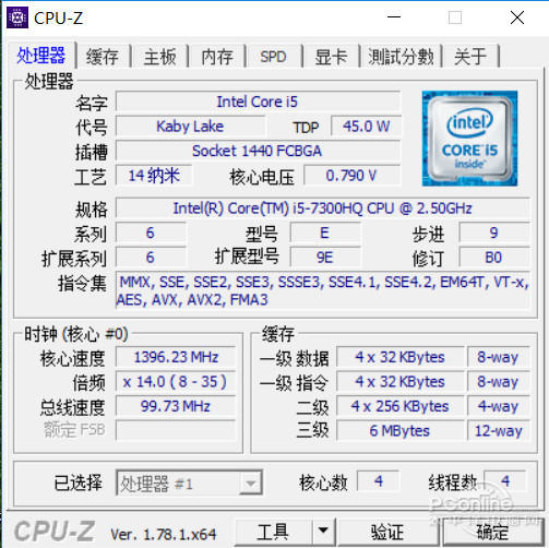 暗影骑士3