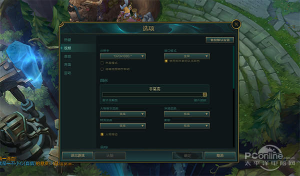 暗影骑士3