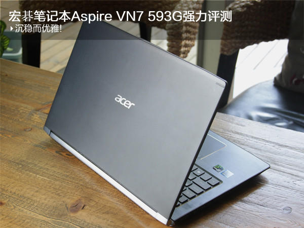 acer