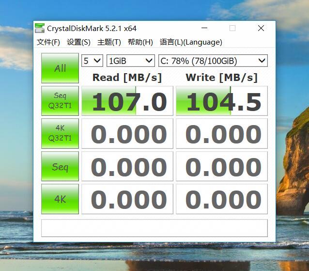 性价比最高的i7独显本？联想潮5000评测 
