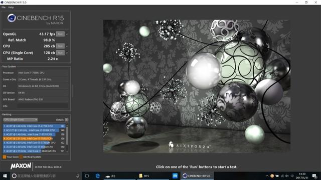 性价比最高的i7独显本？联想潮5000评测 